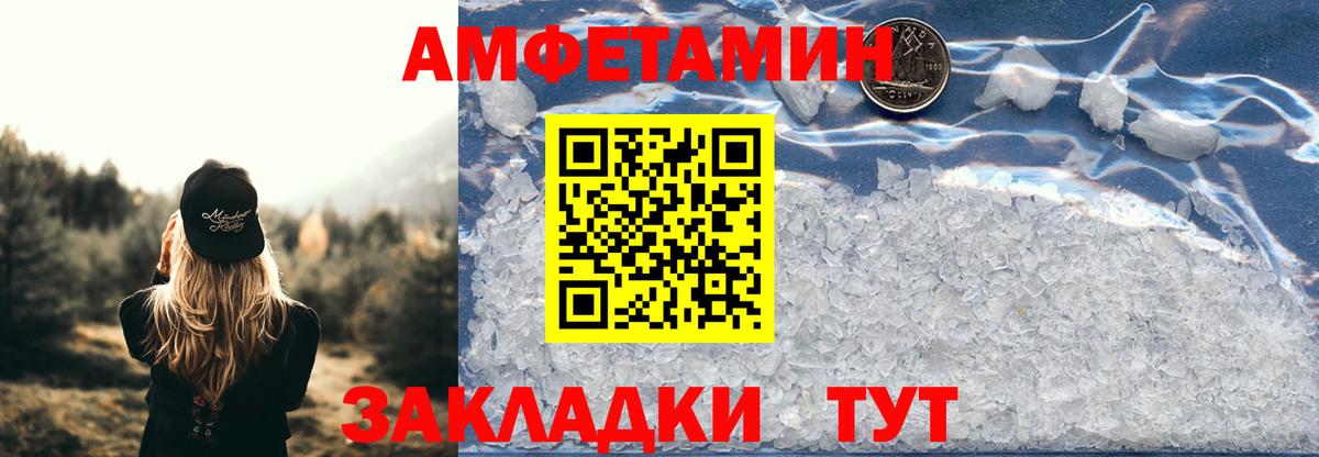Кокаин Рязань