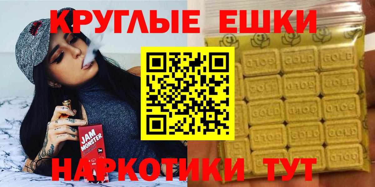 Экстази louis Vuitton  Экстази бентли  Экстази  Вход с VPN  OMG зеркало  Рязань 