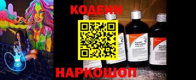 тгк Среднеуральск