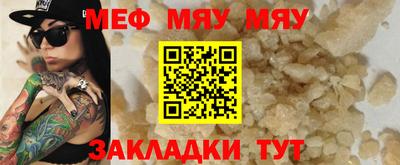 тгк Среднеуральск