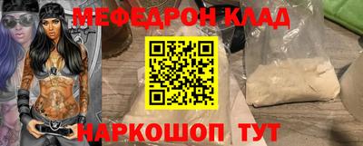 тгк Среднеуральск