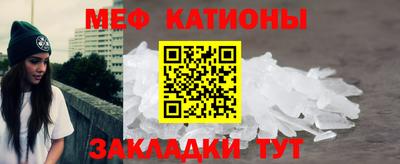 соль курить ск Ставрополь
