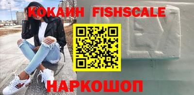 тгк Среднеуральск
