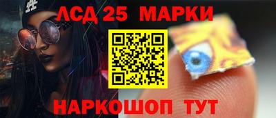 тгк Среднеуральск