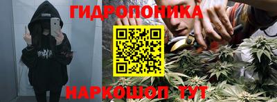 соль курить ск Ставрополь