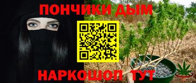 тгк Среднеуральск
