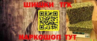 тгк Среднеуральск