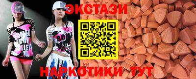 тгк Среднеуральск