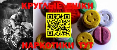 соль курить ск Ставрополь