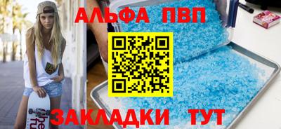 тгк Среднеуральск