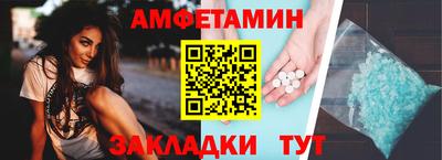 соль курить ск Ставрополь