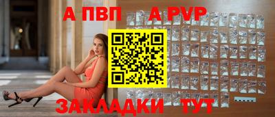 тгк Среднеуральск
