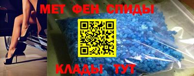 тгк Среднеуральск