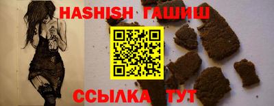 тгк Среднеуральск