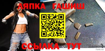 соль курить ск Ставрополь