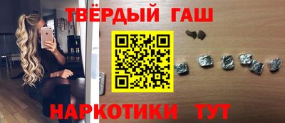 тгк Среднеуральск