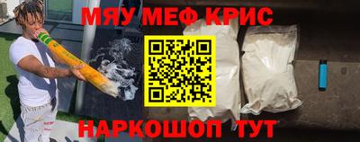 тгк Среднеуральск