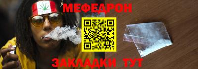 гидра Старая Купавна