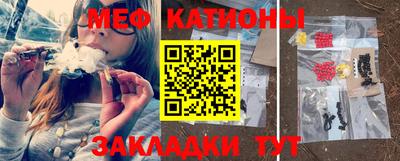 тгк Среднеуральск