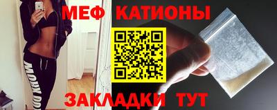 гидра Старая Купавна