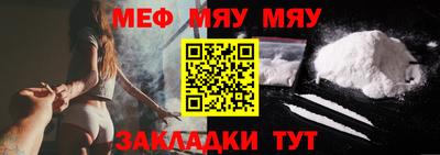 тгк Среднеуральск