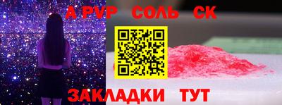 тгк Среднеуральск
