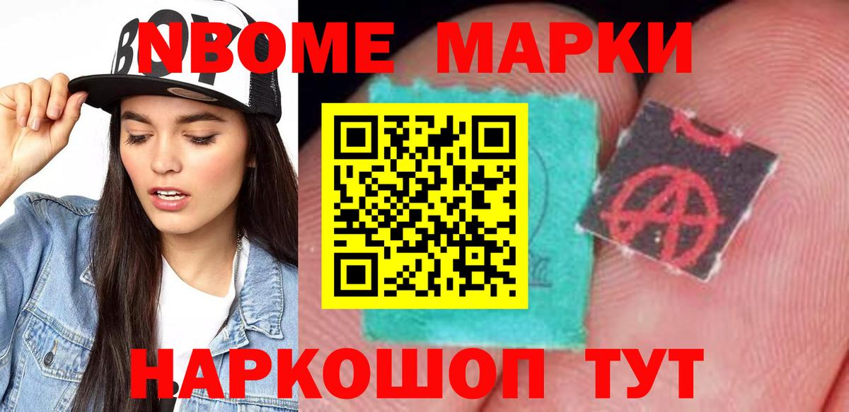 ЛСД экстази ecstasy Рязань