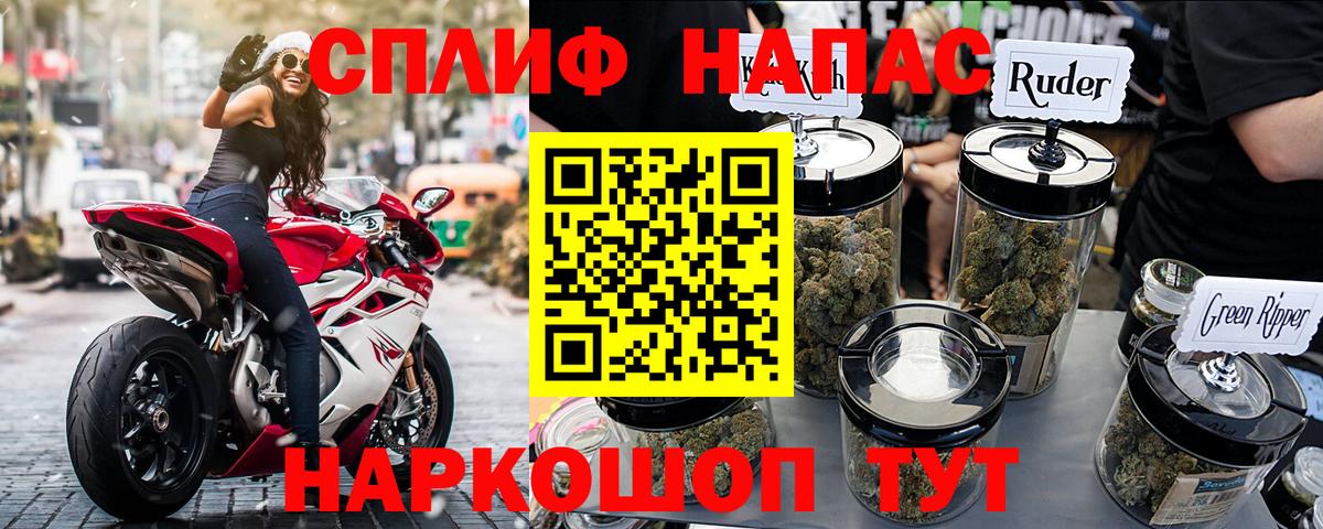 Шишки марихуана конопля Рязань